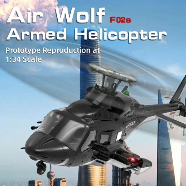 Flying Wolf F02s 武装ヘリ GPS RC 子供/愛好家 - 画像 (3)