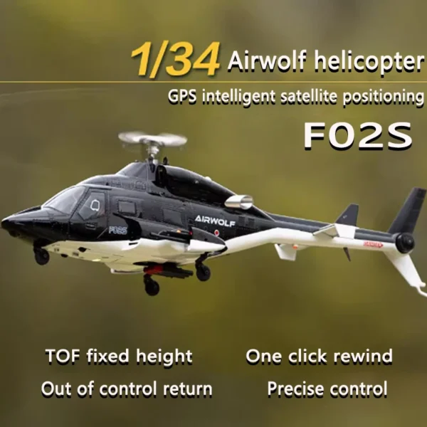Flying Wolf F02s 武装ヘリ GPS RC 子供/愛好家 - 画像 (2)