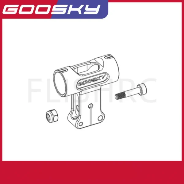 GOOSKY RS4 メタルメインローターハウジングセット RS4パーツ - 画像 (2)