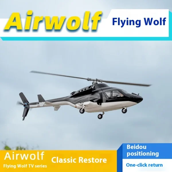 PNP Flywing Airwolf 470クラス GPSスケール RC ヘリコプター Airwolf 6ch ブラシレスモーター Fw450l RC Airwolf H1 フライトコントロール ワンキーリターン - 画像 (3)