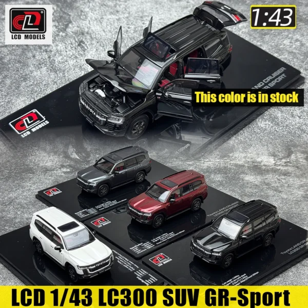 1/43 LC300 GRスポーツ ダイキャスト模型 車模型 ギフト