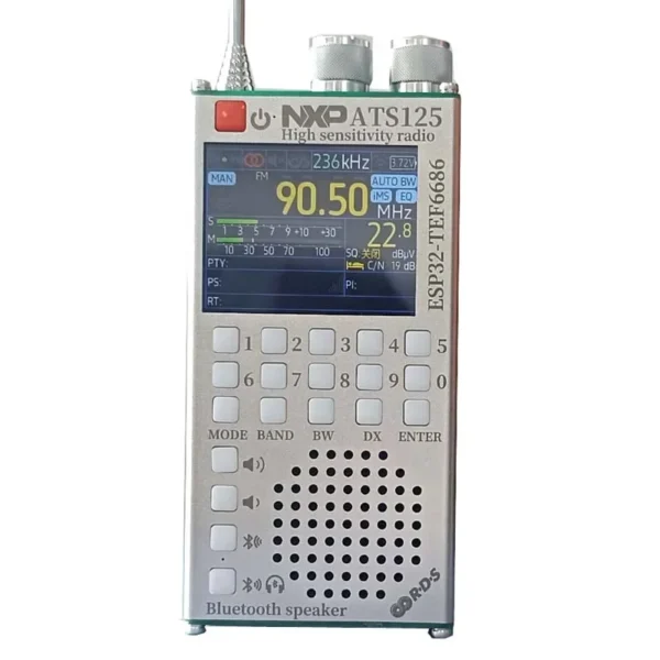 新製品 ATS125 TEF6686 高感度多機能 Bluetooth バージョン フルバンド - 画像 (6)