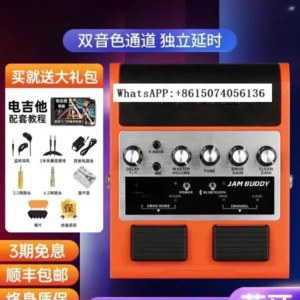 BCギター JamBuddy Zhuolu 充電式Bluetoothスピーカー