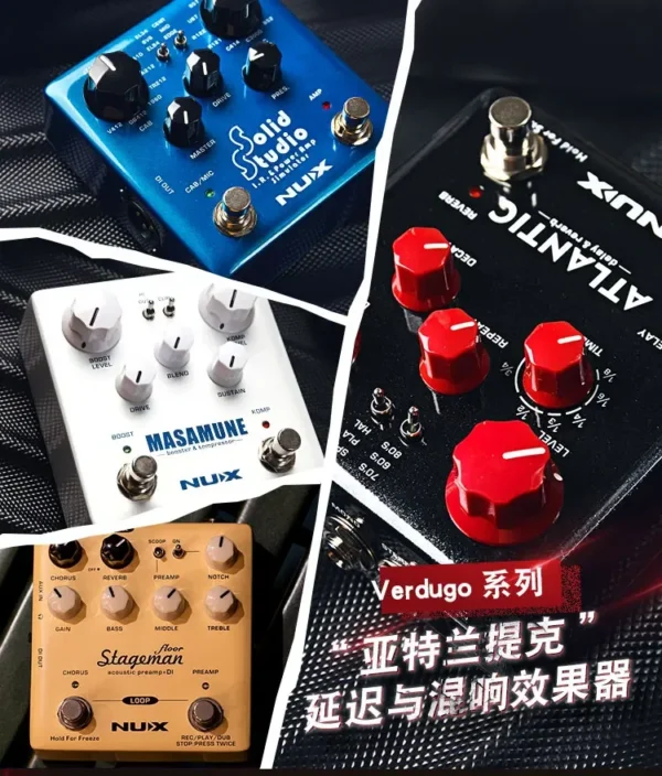 NUX NDR-5 ディレイ&リバーブ ギターエフェクター 高音質 多機能 - 画像 (4)