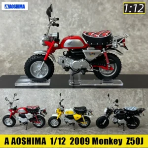 青島文化教材社 1/12 モンキー Z50J バイク模型 静音 誕生日プレゼント