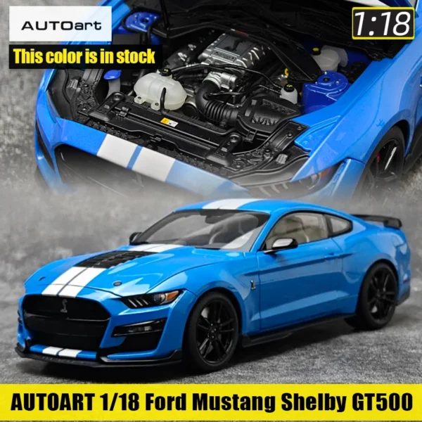 AUTOART 1/18 フォード マスタング シェルビー GT500 青 ミニカー