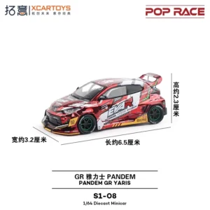 Xcartoys x POP RACE 1:64 エヴァRT量産型2号車GRヤリス 1/64ダイキャストモデル