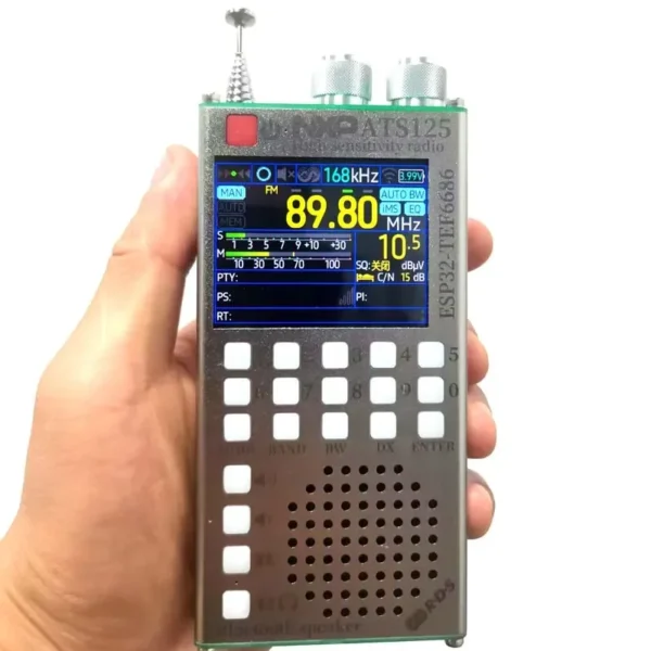 新製品 ATS125 TEF6686 高感度多機能 Bluetooth バージョン フルバンド - 画像 (2)