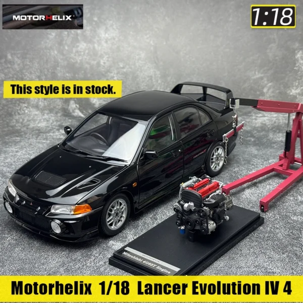 MOTORHELIX 1/18 ランエボIV 合金モデルカー 静的コレクション