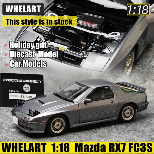 WHELART 1/18 RX7 FC3S 展示会限定 ダイキャスト模型