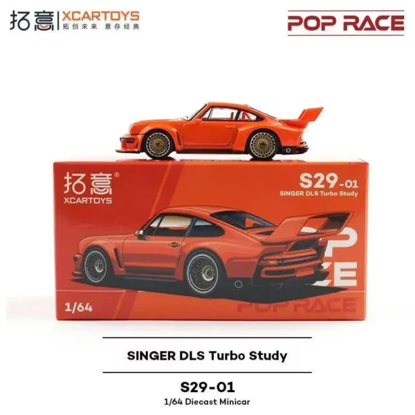 팝 레이스 1:64 포르쉐 싱어 DLS 터보 스터디 합금 프리미엄 다이캐스트 자동차 모델 차량 수집품 - 이미지 4