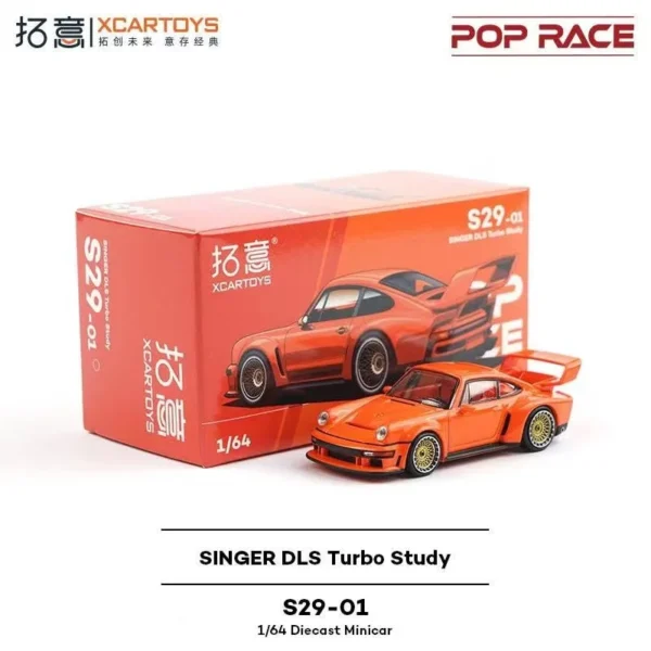 팝 레이스 1:64 포르쉐 싱어 DLS 터보 스터디 합금 프리미엄 다이캐스트 자동차 모델 차량 수집품