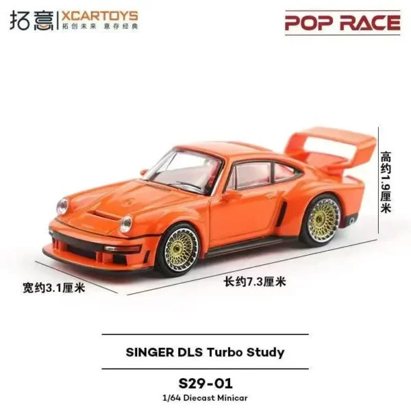 팝 레이스 1:64 포르쉐 싱어 DLS 터보 스터디 합금 프리미엄 다이캐스트 자동차 모델 차량 수집품 - 이미지 5