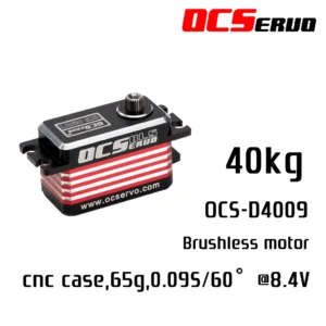 OCS D4009 OCServo 8.4V 0.09초 40kg.cm 로우 프로파일 고속 브러시리스 스틸 기어 서보