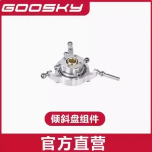 [스와시플레이트] GOOSKY E2 UH-1Y RC 헬리콥터 액세서리 부품 쉘 블레이드 모터 ESC 서보 메인 샤프트 스와시플레이트 로터 클립 나사 랜딩 기어
