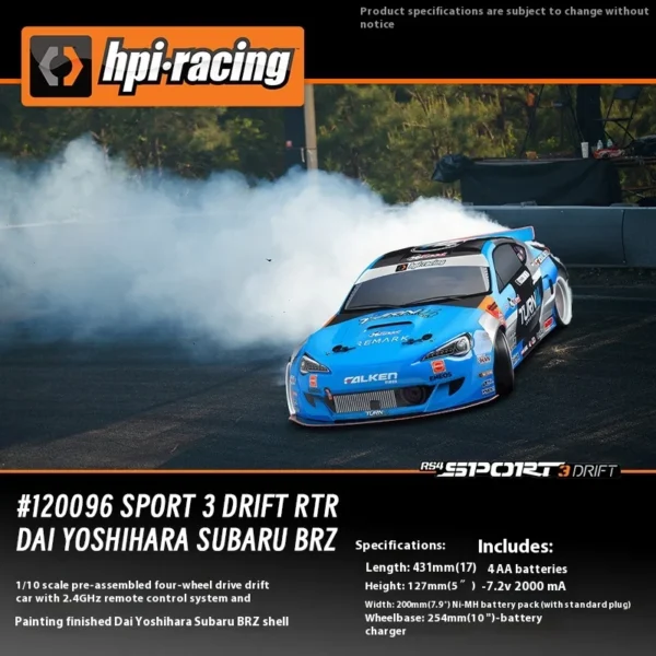 HPI 1/10 BRZ RC 드리프트 라디콘 자동차 어린이 생일 선물 - 이미지 5