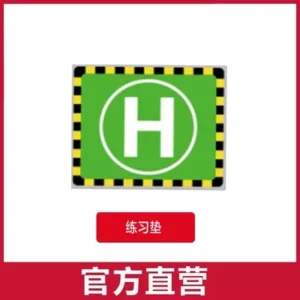 [주차 앞치마] C189 MD500 RC 헬리콥터 예비 부품 프로펠러 모터 로터 헤드 메인 샤프트 스와시 플레이트 서보 수신기 쉘 랜딩 기어 리모컨