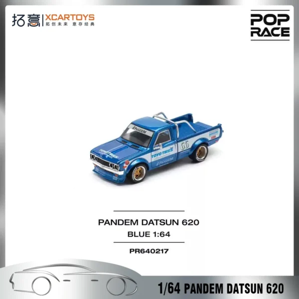 NewStock Xcartoys Poprace 1:64 다이캐스트 미니카 PANDEM DATSUN 62O 합금 모델 장난감 레이싱카 소년 크리스마스 선물