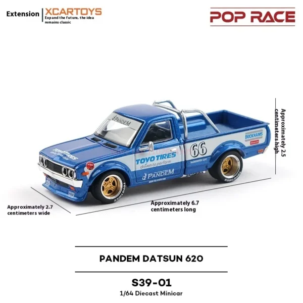 Xcartoys Poprace Alloy 1/64 닛산 대츠언 팬덤 대츠언 620 오프로드 픽업 트럭 모델 장난감 선물 - 이미지 4