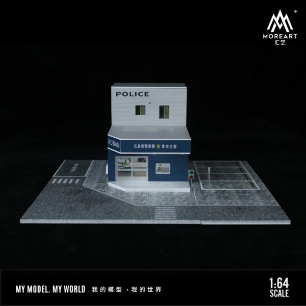 [부서] MoreArt+TimeMicro 1:64 선룸 조명 버전 조립 디스플레이 장면