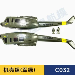 [바디쉘 그린] RC ERA C032 UH 1 시뮬레이션 RC 헬리콥터 예비 부품 액세서리 바디쉘 메인 블레이드 모터 기어 서보 라이트 링키지 등