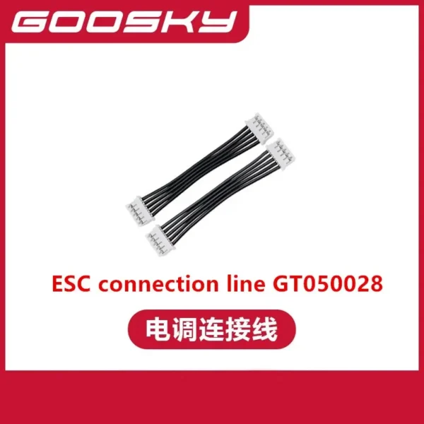 [ESC 케이블] GOOSKY E2 UH-1Y RC 헬리콥터 액세서리 부품 쉘 블레이드 모터 ESC 서보 메인 샤프트 스와시 플레이트 로터 클립 나사 랜딩 기어