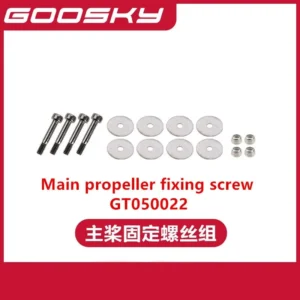 [메인 블레이드 나사] GOOSKY E2 UH-1Y RC 헬리콥터 액세서리 부품 쉘 블레이드 모터 ESC 서보 메인 샤프트 스와시 플레이트 로터 클립 나사 랜딩 기어