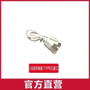 [USB 라인] C189 MD500 RC 헬리콥터 예비 부품 프로펠러 모터 로터 헤드 메인 샤프트 스와시 플레이트 서보 수신기 쉘 랜딩 기어 리모콘