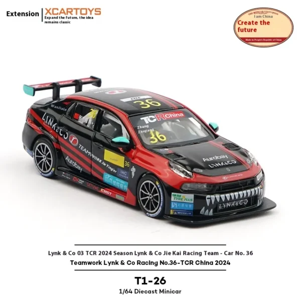 Xcartoys 1:64 스케일 Teamwork Lynk & Co No.36 Tcr 다이캐스트 레이싱 카 모델 미니어처 수집용 차량 (2024년 중국 레이스용) - 이미지 3