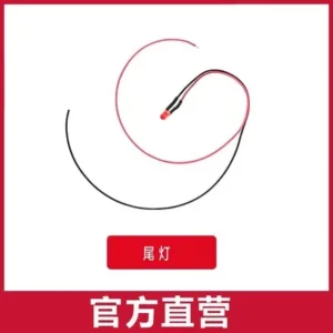 [미등] C189 MD500 RC 헬리콥터 예비 부품 프로펠러 모터 로터 헤드 메인 샤프트 스와시 플레이트 서보 수신기 쉘 랜딩 기어 리모콘