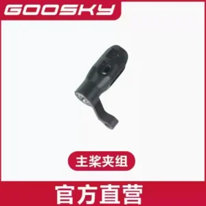 [로터 클립 1개] GOOSKY E2 UH-1Y RC 헬리콥터 액세서리 부품 쉘 블레이드 모터 ESC 서보 메인 샤프트 스와시 플레이트 로터 클립 나사 랜딩 기어