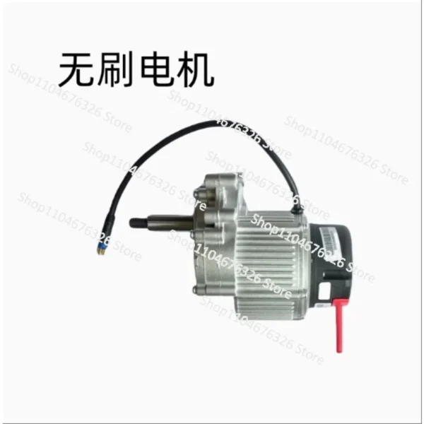 [D] 電動車椅子用モーターとブレーキ 100rpm 120rpm 12V 24V 200W 電動車椅子用ブラシレスモーター
