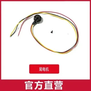 [꼬리 모터] C189 MD500 RC 헬리콥터 예비 부품 프로펠러 모터 로터 헤드 메인 샤프트 스와시 플레이트 서보 수신기 쉘 랜딩 기어 리모콘