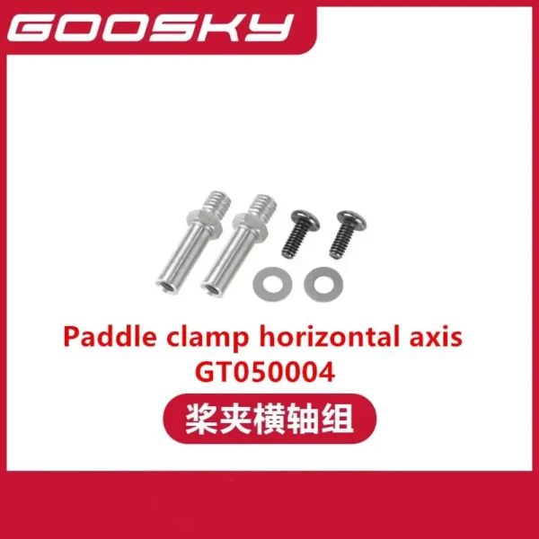 [Gt050004] GOOSKY E2 UH-1Y RC 헬리콥터 액세서리 부품 쉘 블레이드 모터 ESC 서보 메인 샤프트 스와시 플레이트 로터 클립 나사 랜딩 기어