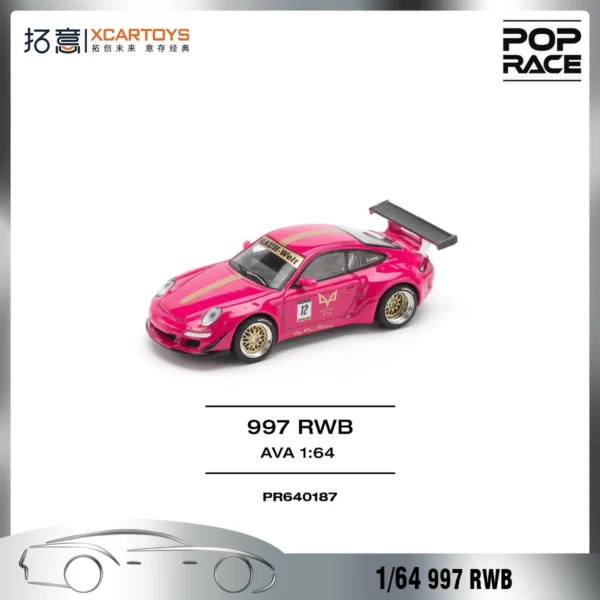 Xcartoys Poprace 1:64 다이캐스트 미니카 997 RWB 합금 다이캐스트 모델 자동차 경주용 자동차 소년 크리스마스 선물 사전 주문