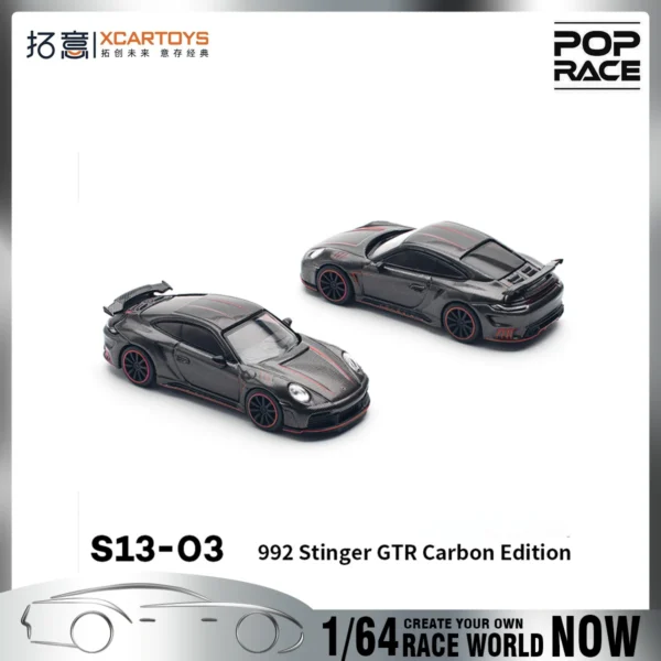 POPRACE 1:64 신제품 GT R S19 09 S28 S26 합금 모델 자동차 경주용 자동차 다이캐스트 소년 컬렉션 장난감 - 이미지 6