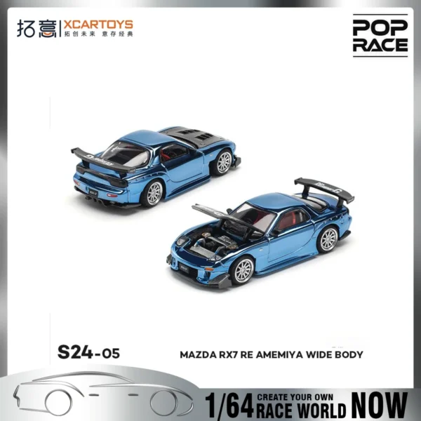 사전 판매 Xcartoys Poprace 1:64 다이캐스트 미니카 MAZDA RX7 RE AMEMIYA 와이드바디 모델 장난감 레이싱카 소년 크리스마스 선물