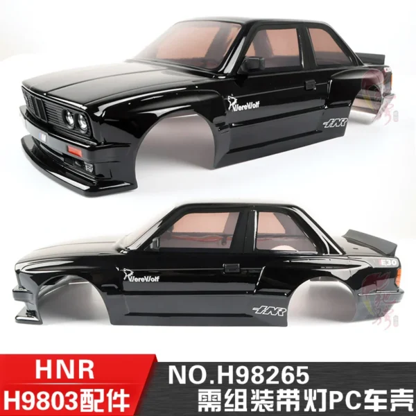 HNR H9803 자동차 쉘 늑대인간 1/10 RC 자동차 드리프팅 자동차 쉘 스프레이 페인팅 또는 PC 자동차 쉘 램프 그룹 H9803 액세서리 - 이미지 2