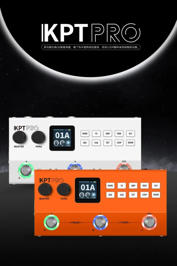 Yuimer KPT PRO 기타 멀티 이펙터 루프 드럼 노이즈 제거 콤프 EQ 딜레이 리버브