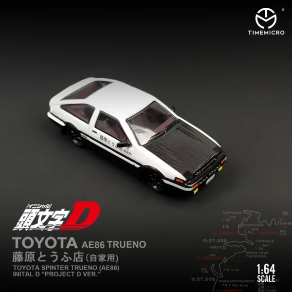 TIME MICRO 1:64 Initial D AE86 & RX 7 스포츠카 다이캐스트 모델 자동차 (수집 및 전시용) - 이미지 4