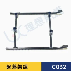 [랜딩기어 블랙] RC ERA C032 UH 1 시뮬레이션 RC 헬리콥터 예비 부품 액세서리 본체 쉘 메인 블레이드 모터 기어 서보 조명 연결 장치 등