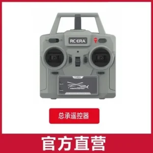 [리모컨] C189 MD500 RC 헬리콥터 예비 부품 프로펠러 모터 로터 헤드 메인 샤프트 스와시 플레이트 서보 수신기 쉘 랜딩 기어 리모컨