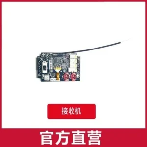 [수신 보드] C189 MD500 RC 헬리콥터 예비 부품 프로펠러 모터 로터 헤드 메인 샤프트 스와시 플레이트 서보 수신기 쉘 랜딩 기어 리모트