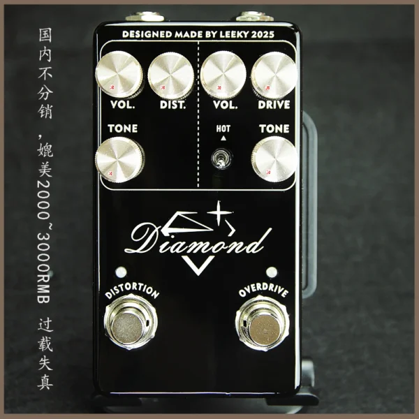 Leeky Moollon Tone Diamond ギターエフェクター ディストーション オーバードライブ ブースト - 画像 (4)