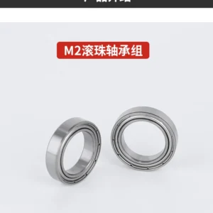 [OSHM2050] OMPHOBBY M2 EVO M2 EVO RC 더블 브러시리스 모터 직접 구동 3D 헬리콥터 스티어링 기어 베어링 테일 모터 액세서리