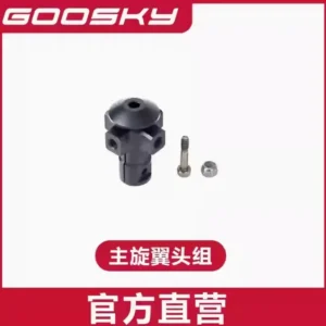 [로터 헤드] GOOSKY E2 UH-1Y RC 헬리콥터 액세서리 부품 쉘 블레이드 모터 ESC 서보 메인 샤프트 스와시 플레이트 로터 클립 나사 랜딩 기어