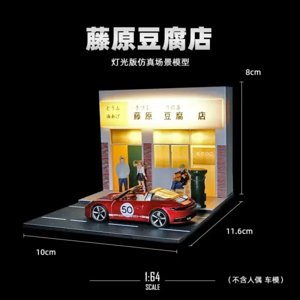 수집가용 1:64 자동차 모형 장면 건축 모형 미니어처 사진 모래판 도시 풍경 편의점 - 이미지 3