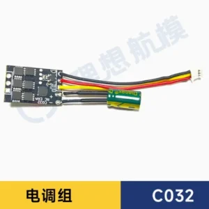 [ESC] RC ERA C032 UH 1 시뮬레이션 RC 헬리콥터 예비 부품 액세서리 본체 쉘 메인 블레이드 모터 기어 서보 조명 연결 등