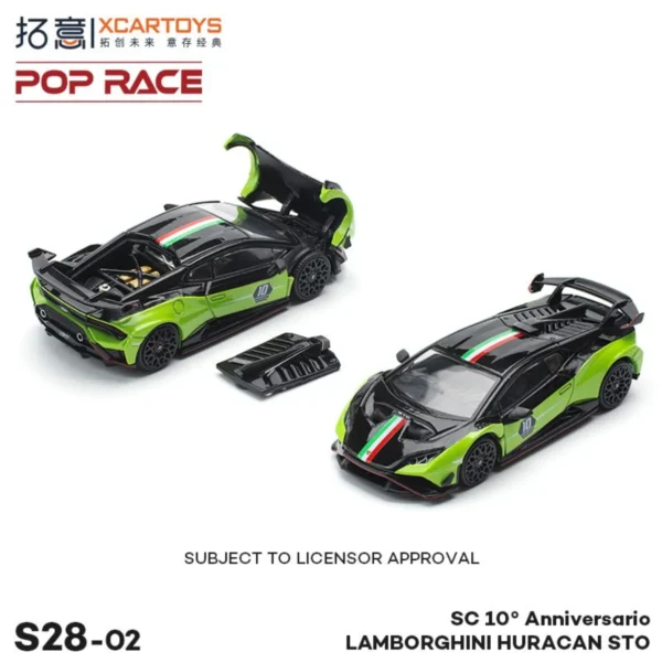 POPRACE 1:64 신제품 GT R S19 09 S28 S26 합금 모델 자동차 경주용 자동차 다이캐스트 소년 컬렉션 장난감 - 이미지 3