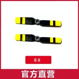 [꼬리날개] C189 MD500 RC 헬리콥터 예비 부품 프로펠러 모터 로터 헤드 메인 샤프트 스와시 플레이트 서보 수신기 쉘 랜딩 기어 리모콘